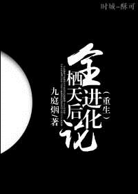 姬骑士百度云盘