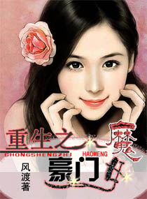 赵丽颖何炅