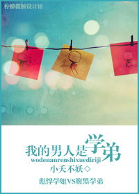 大胸美女动态