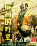 WRITEAS遥控器