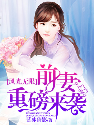 胸贴可以贴一整天吗