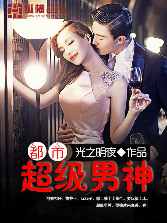 顾少的独家挚爱大结局