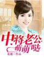 affect3d官网在线观看