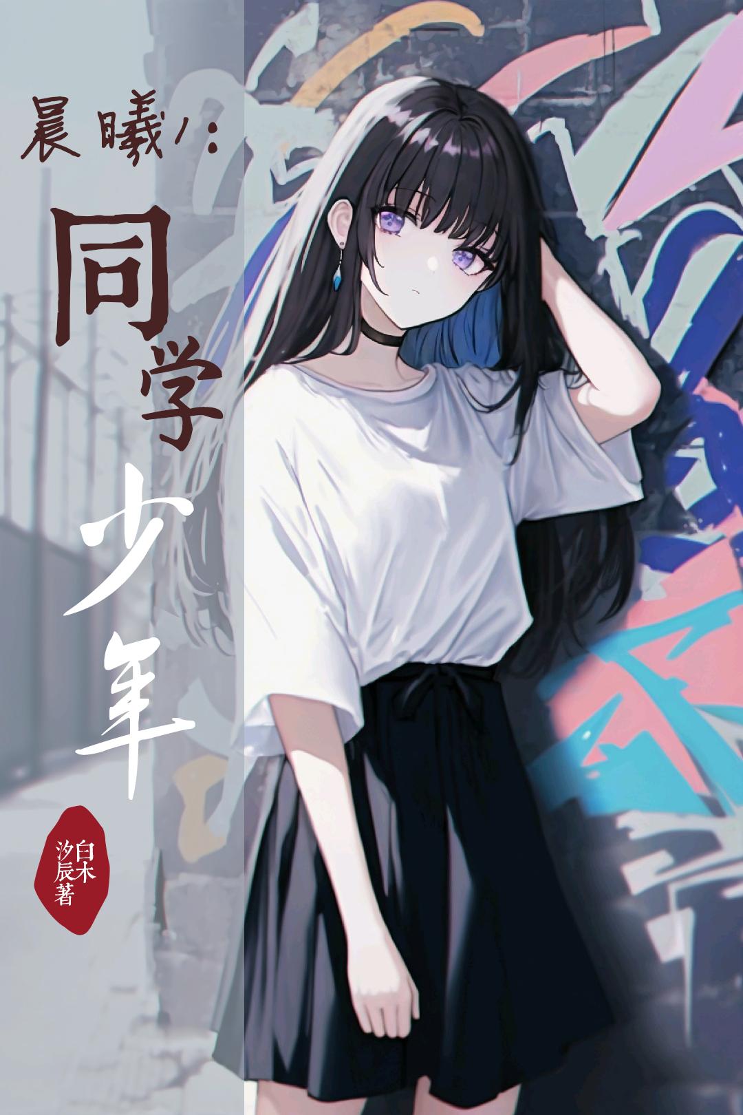 绝命岛电影