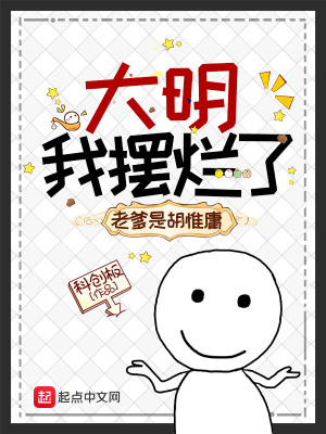 媜寰转