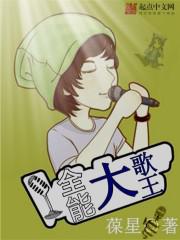 请君电视剧在线观看免费完整版