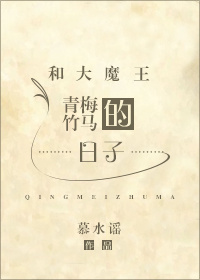 1000部拍拍拍18勿入在线