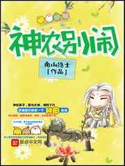里番库漫画