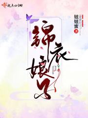 8x影院下载