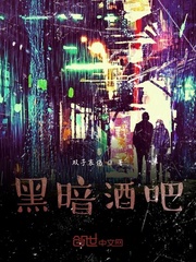 魔物猎人