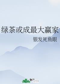 缥缈录