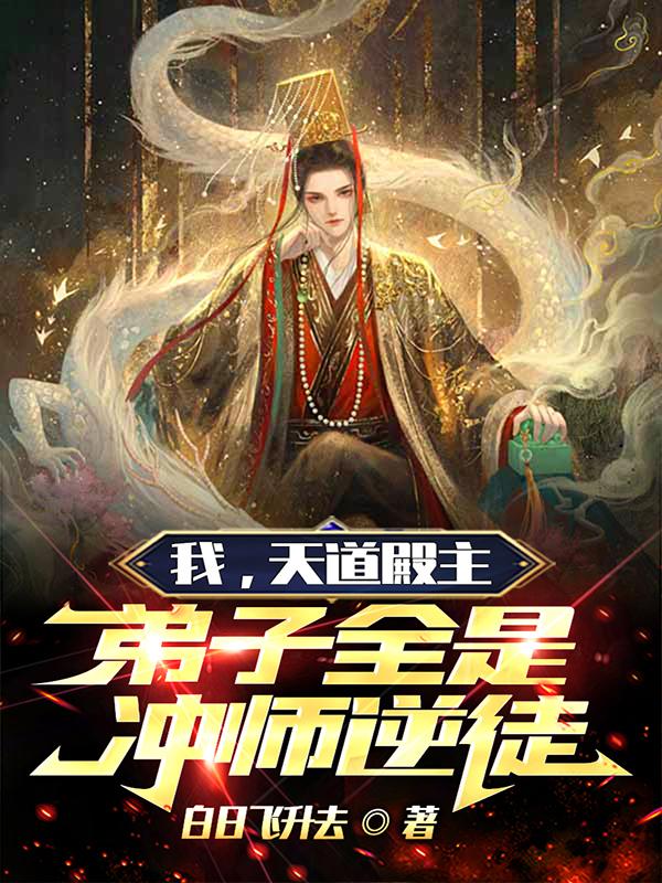 久久天天综合