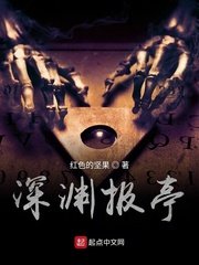 国产一卡二卡三卡四卡无卡乱码视频