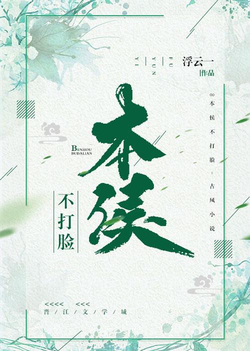 腾讯会议切屏出去老师知道吗