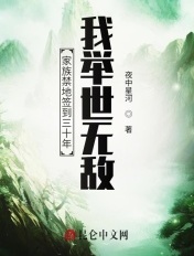 丰满女警k8经典片