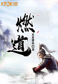 3344免费电影