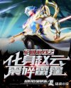 穹妹本子