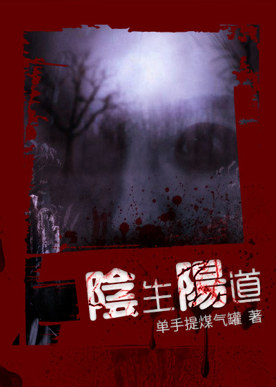 我的绝品老师免费版小说全文阅读