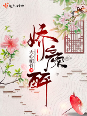 超长整段情话800字