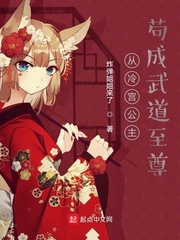 138看书网