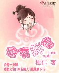 三星堆否定了夏朝