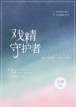村川绘梨