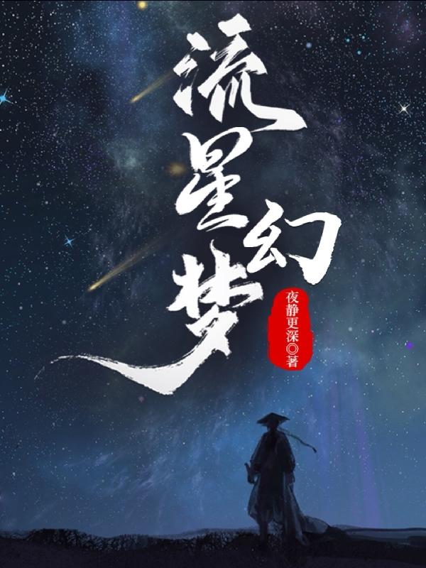 真91