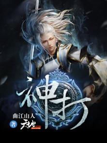 男主是大伯觊觎女主的古言
