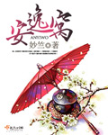 免费看MV大片的直播软件下载