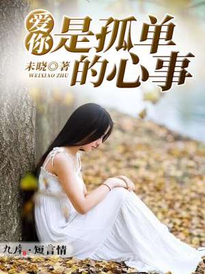 水浒传免费观看