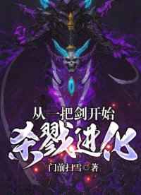 贵族校草独家小甜心