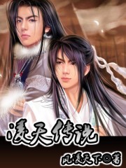 天尊武神
