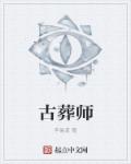 批量删除说说
