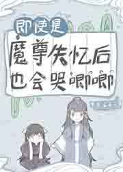蝶恋直播视频免费观看