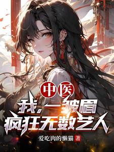 亚州天堂a 手机板