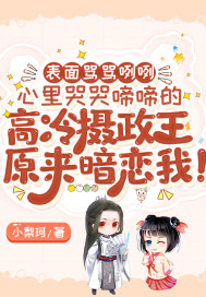 俄罗斯少女18 19