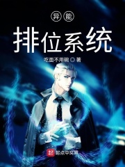 大周天