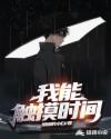 六朝纪事
