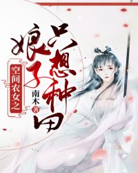 鸣潮公测时间