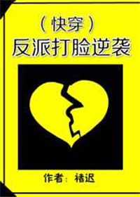 77小说网之情绪超市
