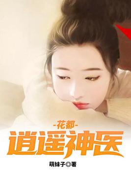 万域之王