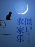 薛之谦复合