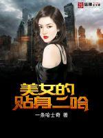 俺来也欧美亚洲a∨在线