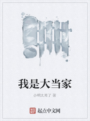 丰满五十路熟女正在播放