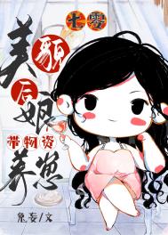 秦时丽人免费观看全集