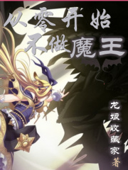 一级电影在线免费看