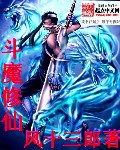 鹿鼎记1国语在线观看