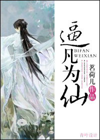 先锋影音免费资源站v天堂