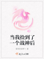 蜜汁樱桃