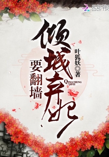 有染心裳